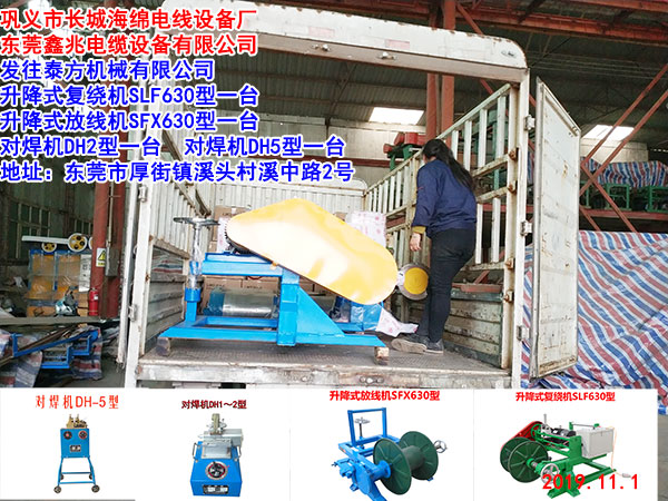 �����C(j��)