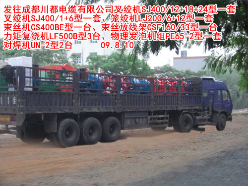 �����C(j��)