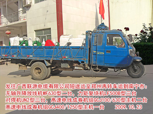 �����C(j��)