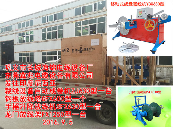 �l(f��)��ӡ���������þ��O(sh��)���Ԅӳɾ�C(j��)ZJ630��һ�_䓰�ž���GFX600��һ���֓u�����ž��C(j��)SFX630��һ�_���T�ž���FX1250��һ�_