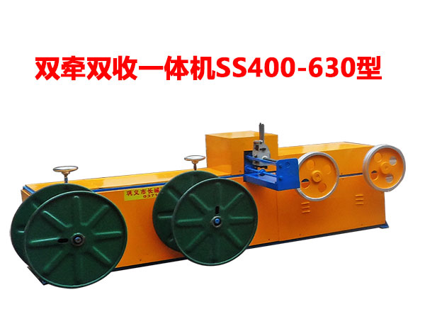 �p���p��һ�w�C(j��)SS400-630��