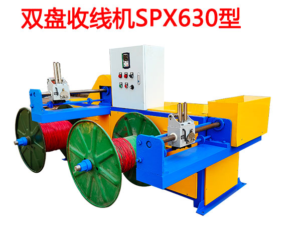 �p�P�վ��C(j��)SPX630��