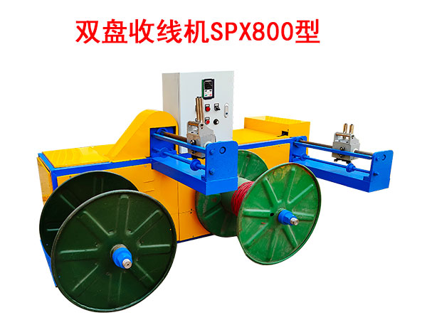 �p�P�վ��C(j��)SPX800��