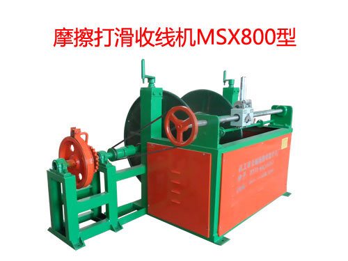 Ħ�����վ��CMSX800��