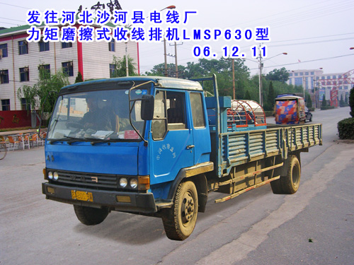 ����Ħ��ʽ���ž��C(j��)LMSP630��