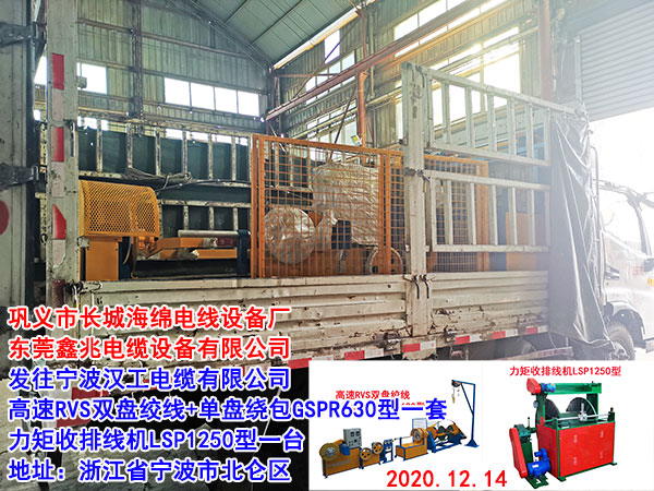 �������ž��C(j��)