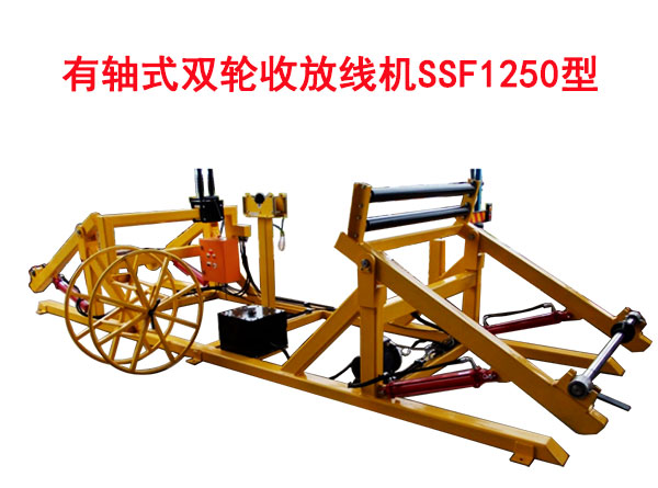 ���Sʽ�p݆�շž��CSSF1250��