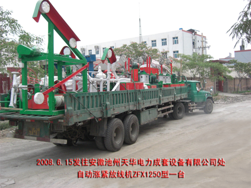 �Ԅӝq�o�ž��C(j��)