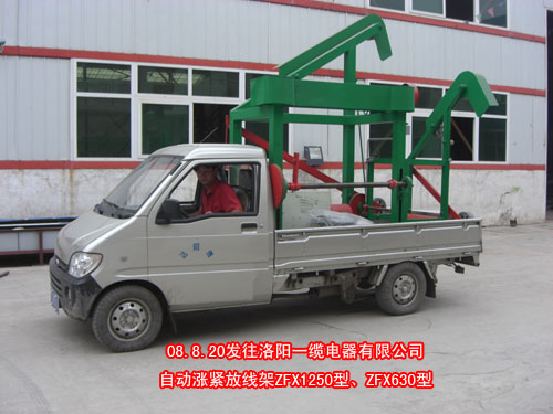 �Ԅӝq�o�ž��C(j��)