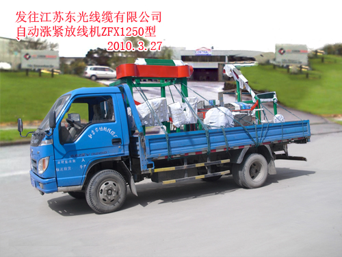 �Ԅӝq�o�ž��C(j��)