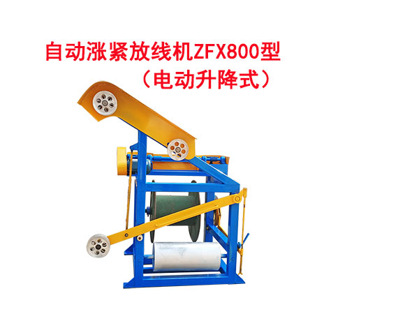 �Ԅ�(d��ng)�q�o�ž��C(j��)ZFX800��(늄�(d��ng)����ʽ��