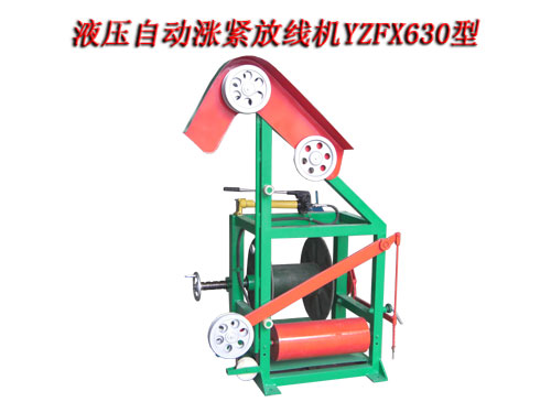 Һ���Ԅ�(d��ng)�q�o�ž��C(j��)YZFX630��