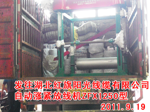 �Ԅӝq�o�ž��C(j��)