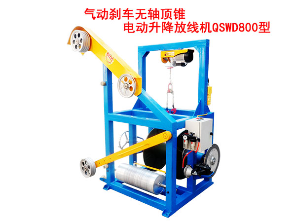 ���(d��ng)�x܇�o(w��)�S��F늄�(d��ng)�����ž��C(j��)QSWD800��