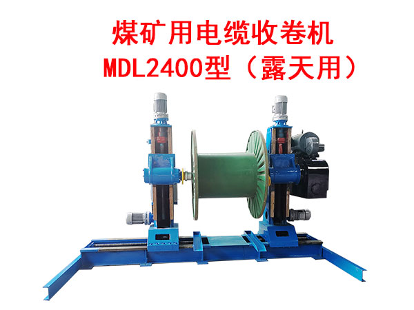 ú�V����|�վ�C(j��)MDL2400��