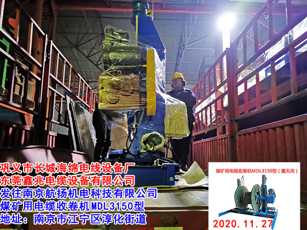 ú�V����|�վ�C(j��)