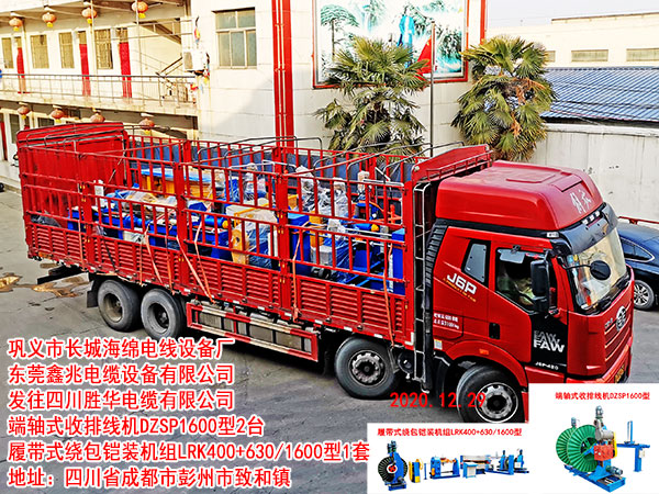 ���Sʽ���ž��C