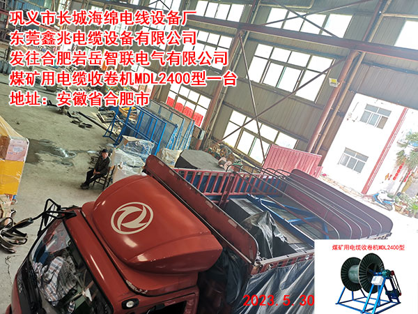 ú�V����|�վ�C(j��)