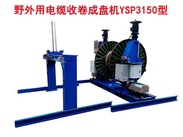 Ұ������|�վ��ɱP�C(j��)YSP3150��