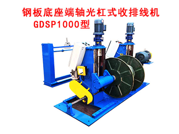䓰�������S���ʽ���ž��C(j��)GDSP1000��