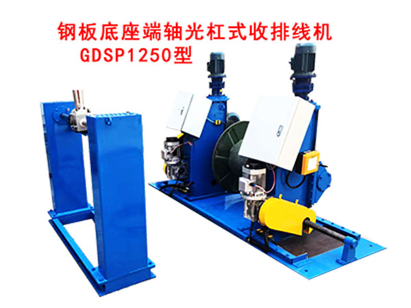 䓰�������S���ʽ���ž��C(j��)GDSP1250��