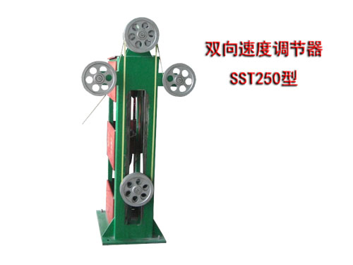 �p���ٶ��{(di��o)��(ji��)��SST250��