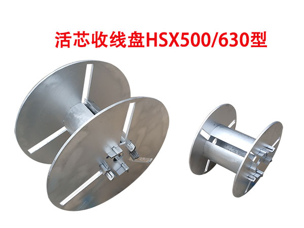 ��о�վ��PHSX500/630��