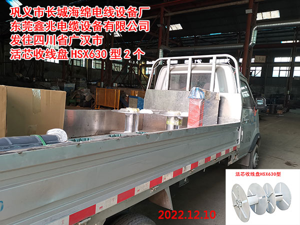 ��о�վ��P