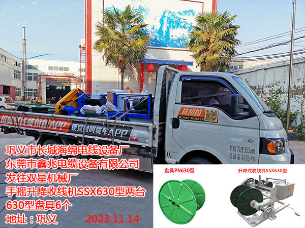 �����վ��C(j��)