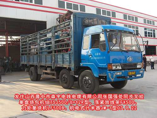 �q�o�ž���FX500��