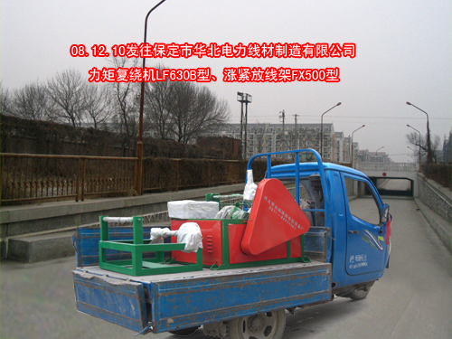 �q�o�ž���FX500��