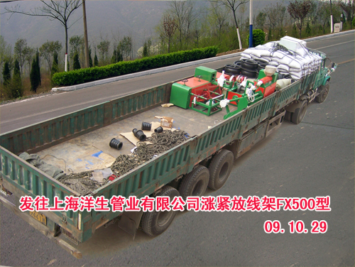 �q�o�ž���FX500��