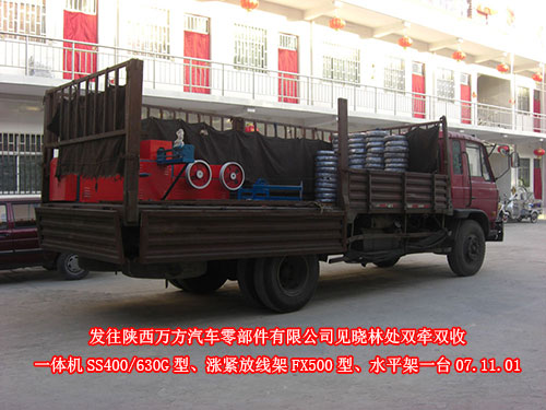 �q�o�ž���FX500��