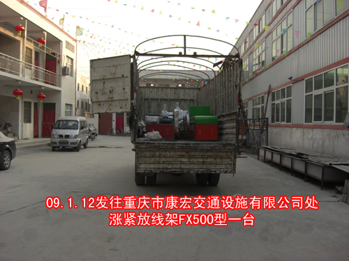 �q�o�ž���FX500��