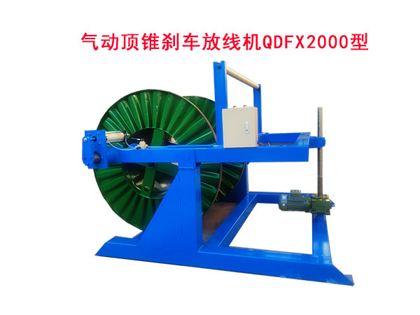 �����F�x܇�ž��CQDFX2000��