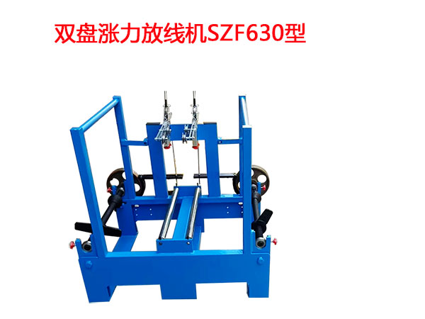 �p�P�q���ž��CSZF630��