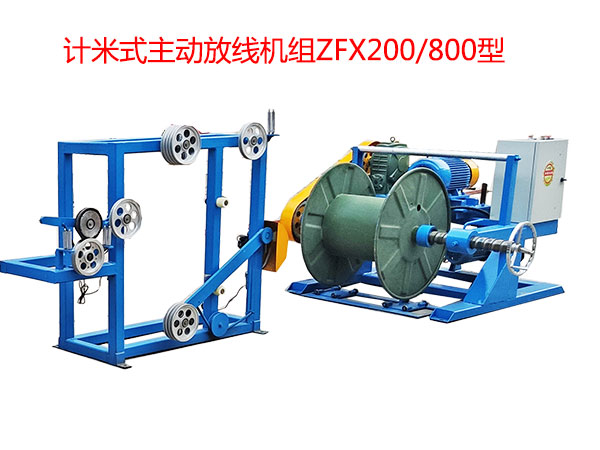 Ӌ��ʽ���ӷž��C�MZFX200-800��