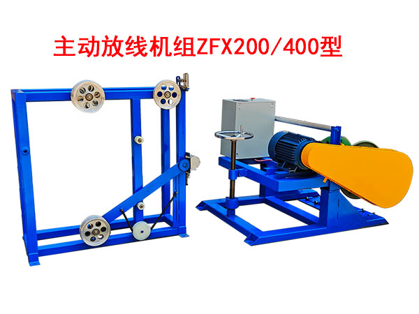 ���ӷž��C�MZFX200-400��