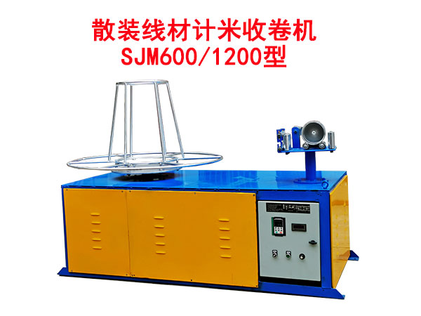 ɢ�b����Ӌ���վ�CSJM600-1200��