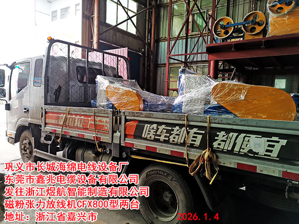 �ŷۏ����ž��C(j��)