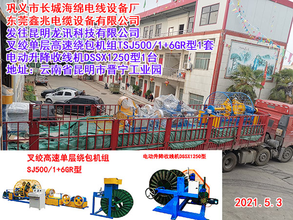 늄������վ��C