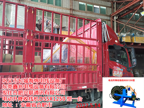 늄������վ��C	