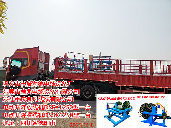 늄������ž��C