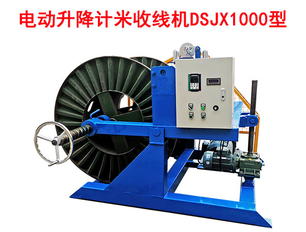 늄�(d��ng)����Ӌ(j��)���վ�(xi��n)�C(j��)DSJX1000��