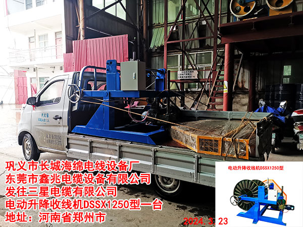 늄������վ��C