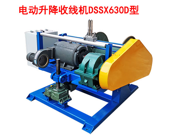 늄�(d��ng)�����վ��C(j��)DSSX630D��