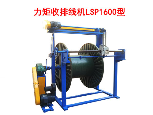 �������ž��CLSP1600��