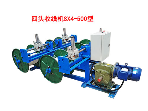 ���^�վ��C(j��)SX4-500��