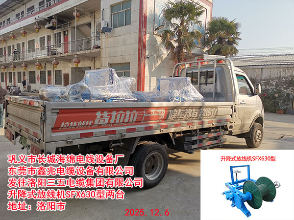 ����ʽ�ž��C(j��)