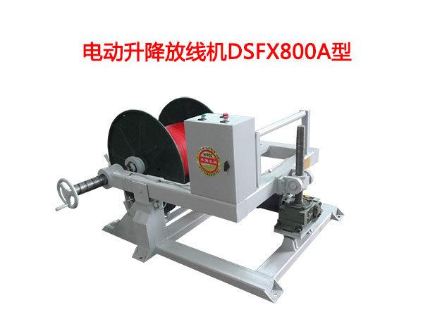 늄������ž��CDSFX800A��